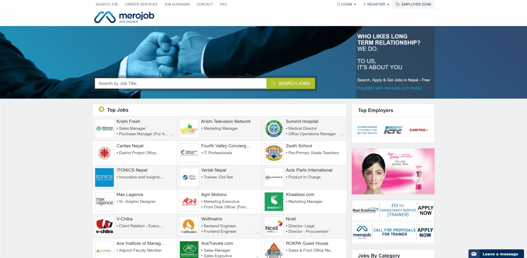 MeroJob: Best Job Portal in Nepal