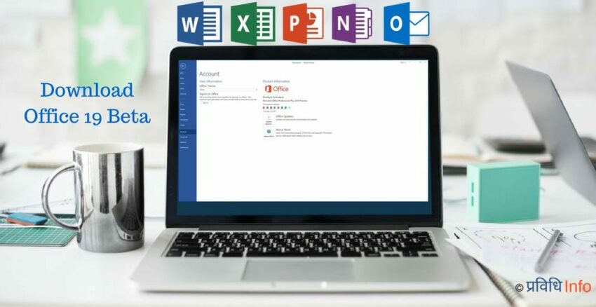 How to download Microsoft Office 2019 Beta