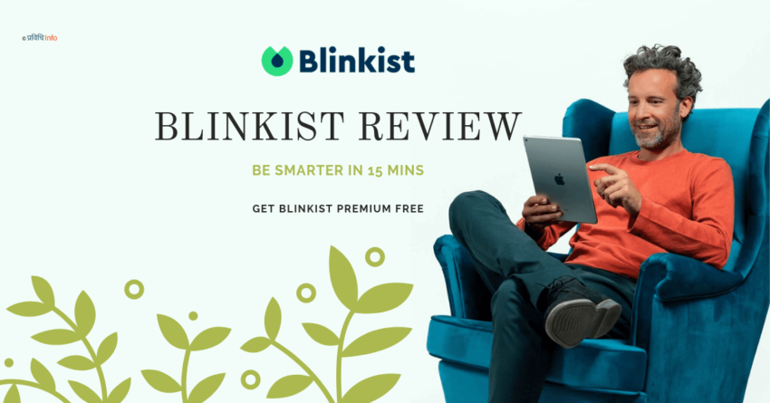 Blinkist Review 2019 Get Blinkist free