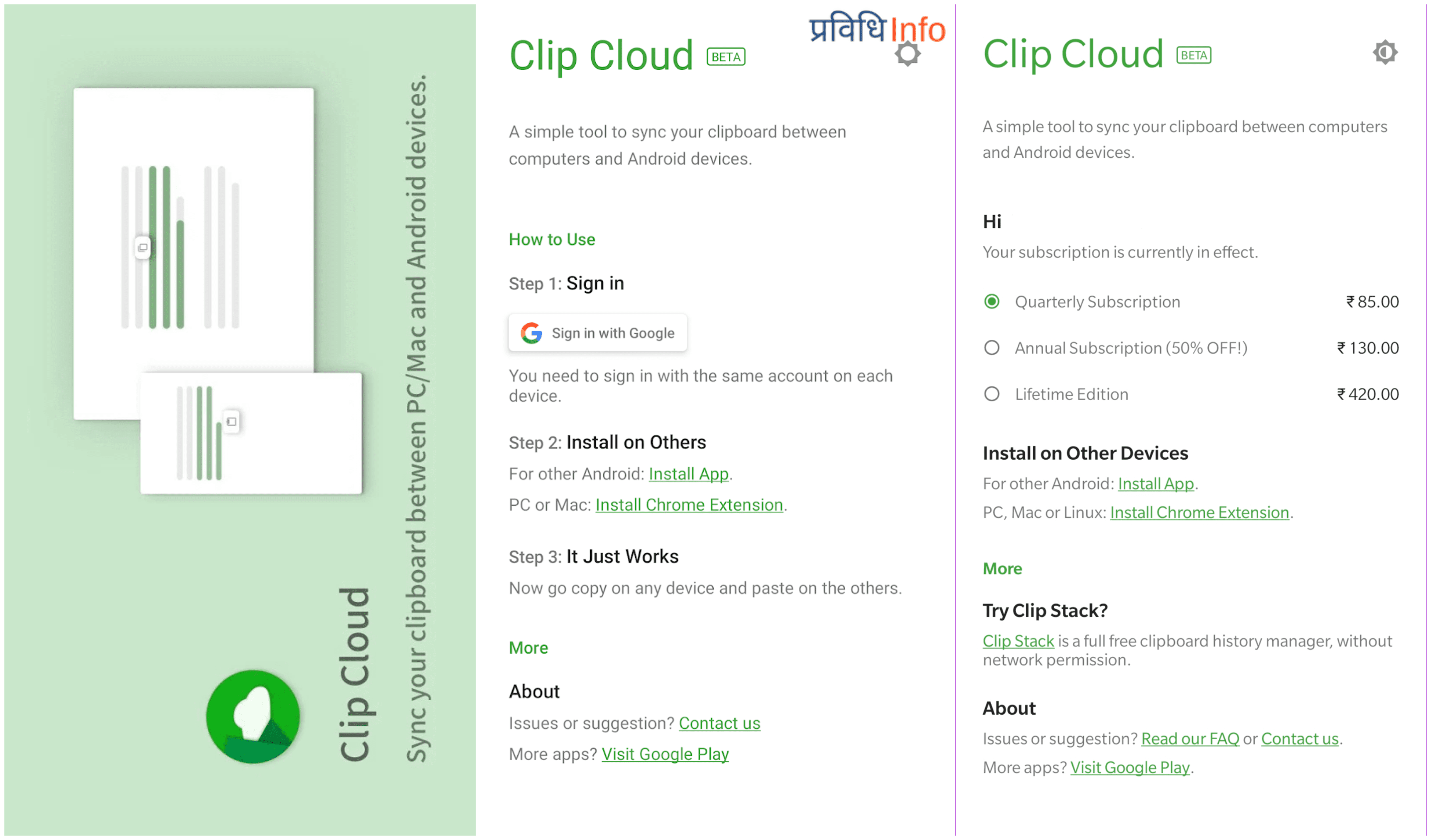 Clip Cloud - Top 10 Unique & Best Free Android Apps – February 2019