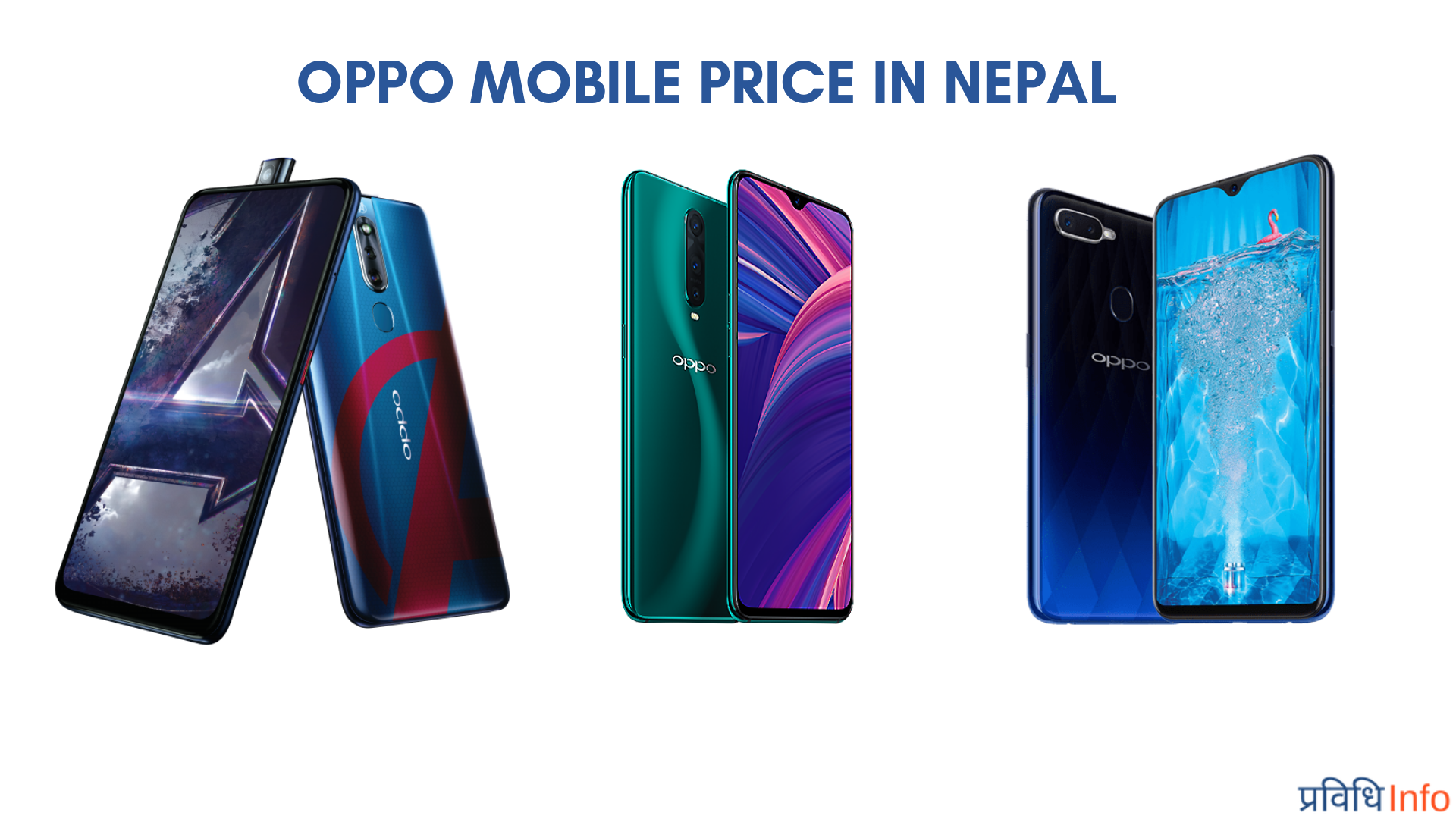 OPPO Mobile Price in Nepal