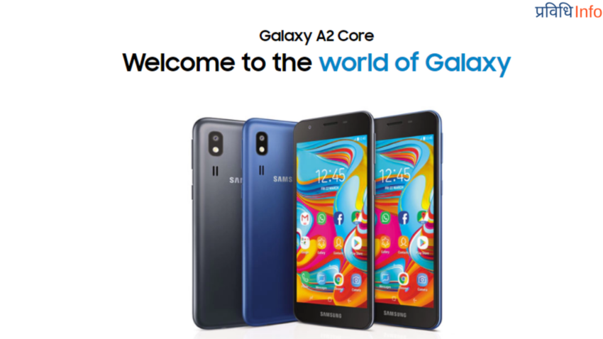 Samsung Galaxy A2 Core Price in Nepal, Specs
