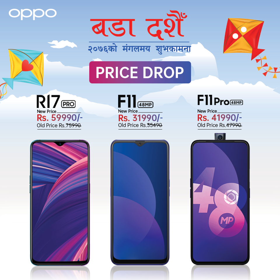OPPO F11 and F11 Pro Price Drop in Nepal