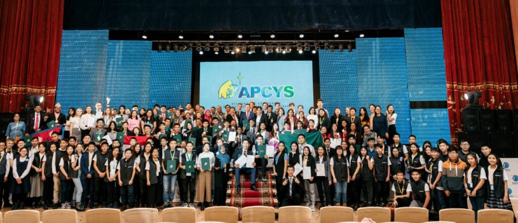 Asian Pacific Conference of Young Scientists (APCYS) – 2019