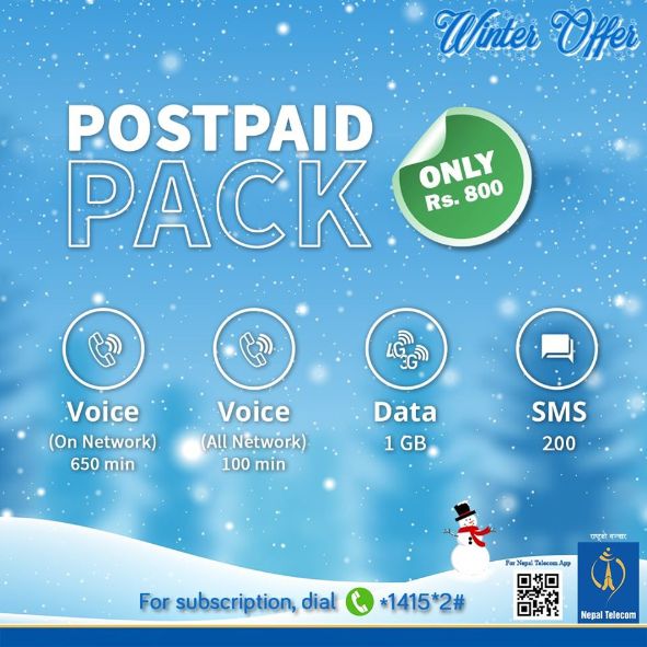 nepal telecom (NTC) winter offer