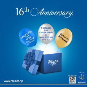 Nepal Telecom 16th Anniversary offer