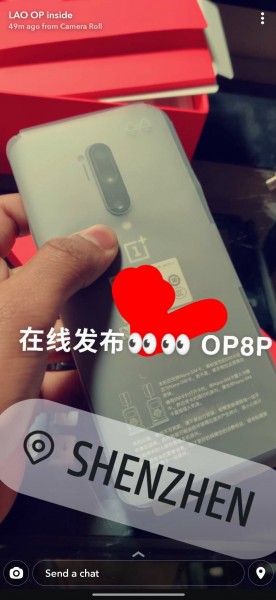 OnePlus 8 Pro Leaked Backpanel images