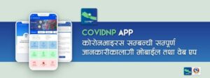 coronavirus pandemic nepal covid-19