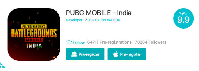pubg mobile india relaunch