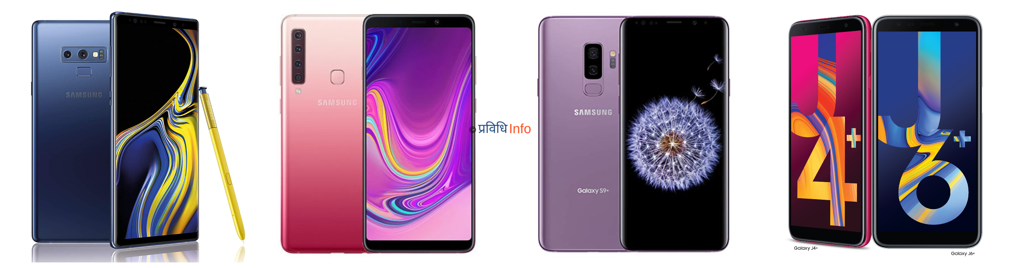 Mobile Price In Nepal Oct 2019 Samsung Iphone Oppo Xiaomi Vivo